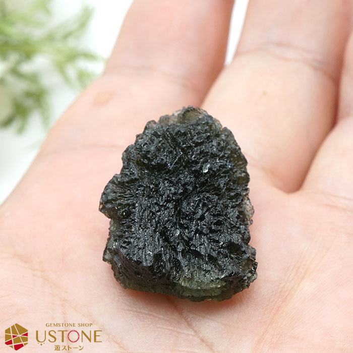 モルダバイト 原石 鑑別書付き 天然石 パワーストーン : 遊ストーン