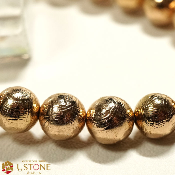 ギベオン ブレスレット ギベオン隕石 AAA 8mm ピンクゴールド 鑑別書