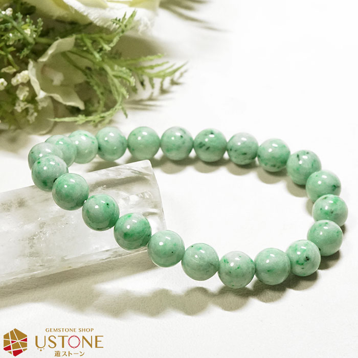 糸魚川翡翠 ブレスレット AAA 9mm 鑑別書付き 天然石 パワーストーン