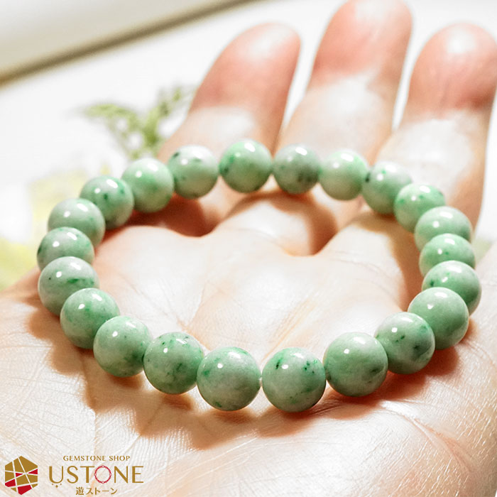 糸魚川翡翠 ブレスレット AAA 9mm 鑑別書付き 天然石 パワーストーン