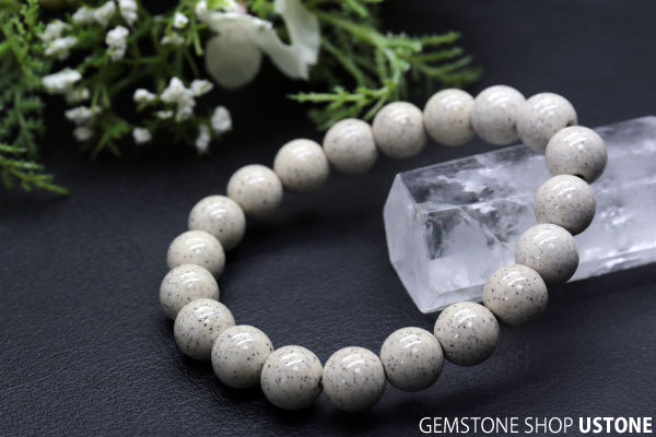 北投石 ブレスレット 10mm 鑑別書付き 台湾産 AAA 天然石