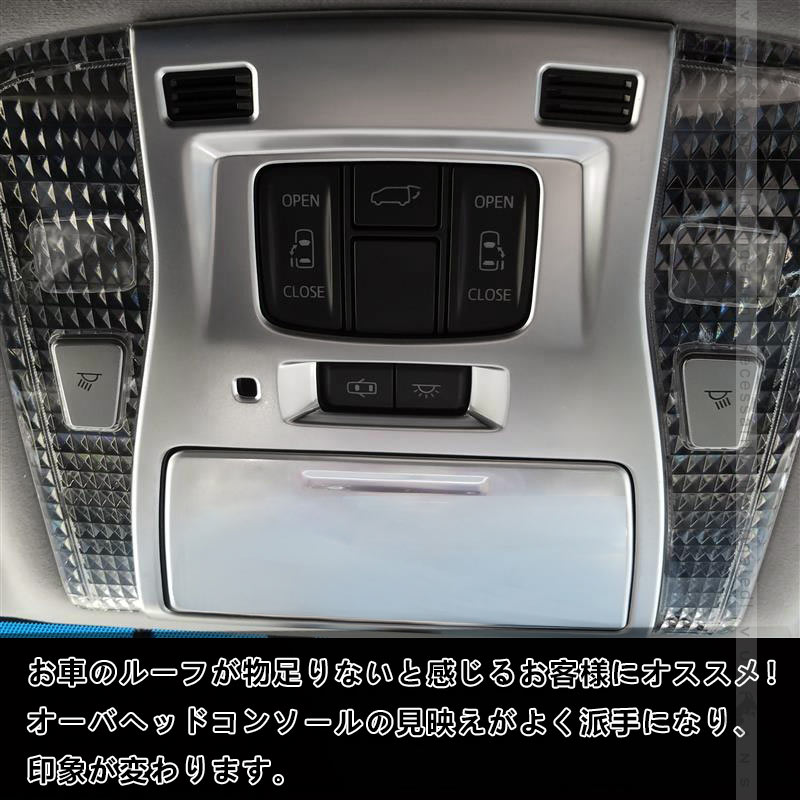 Vulcans 「セール価格」アルファード30 ヴェルファイア 30系 前期