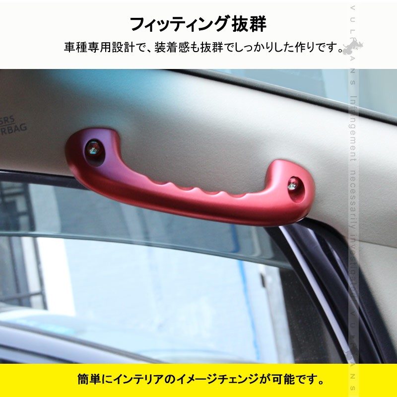 Vulcans 「セール価格」アルファード/ヴェルファイア 30 30系 ビレット