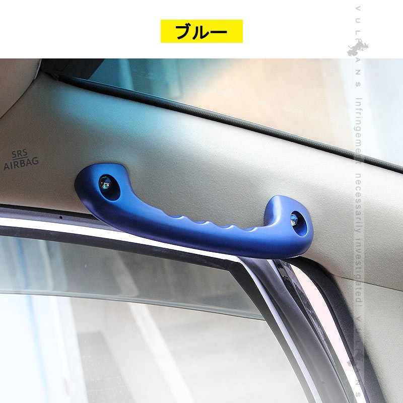 Vulcans アルファード/ヴェルファイア 30 30系 ビレット アシスト