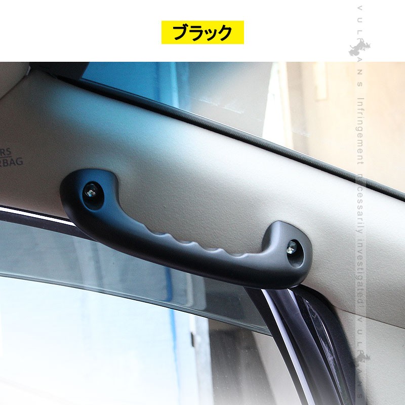 Vulcans アルファード/ヴェルファイア 30 30系 ビレット アシスト