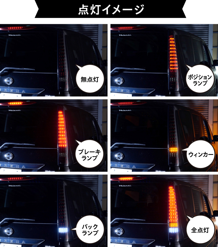 ヴァレンティ（VALENTI） 【公式ショップ限定】 C26セレナ ジュエルLED