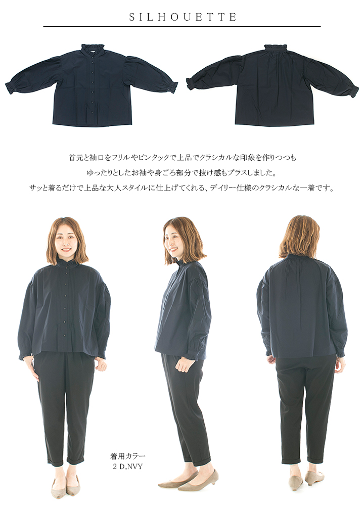 A PIECE OF LIBRARY アピースオブライブラリー フェルメールコットン