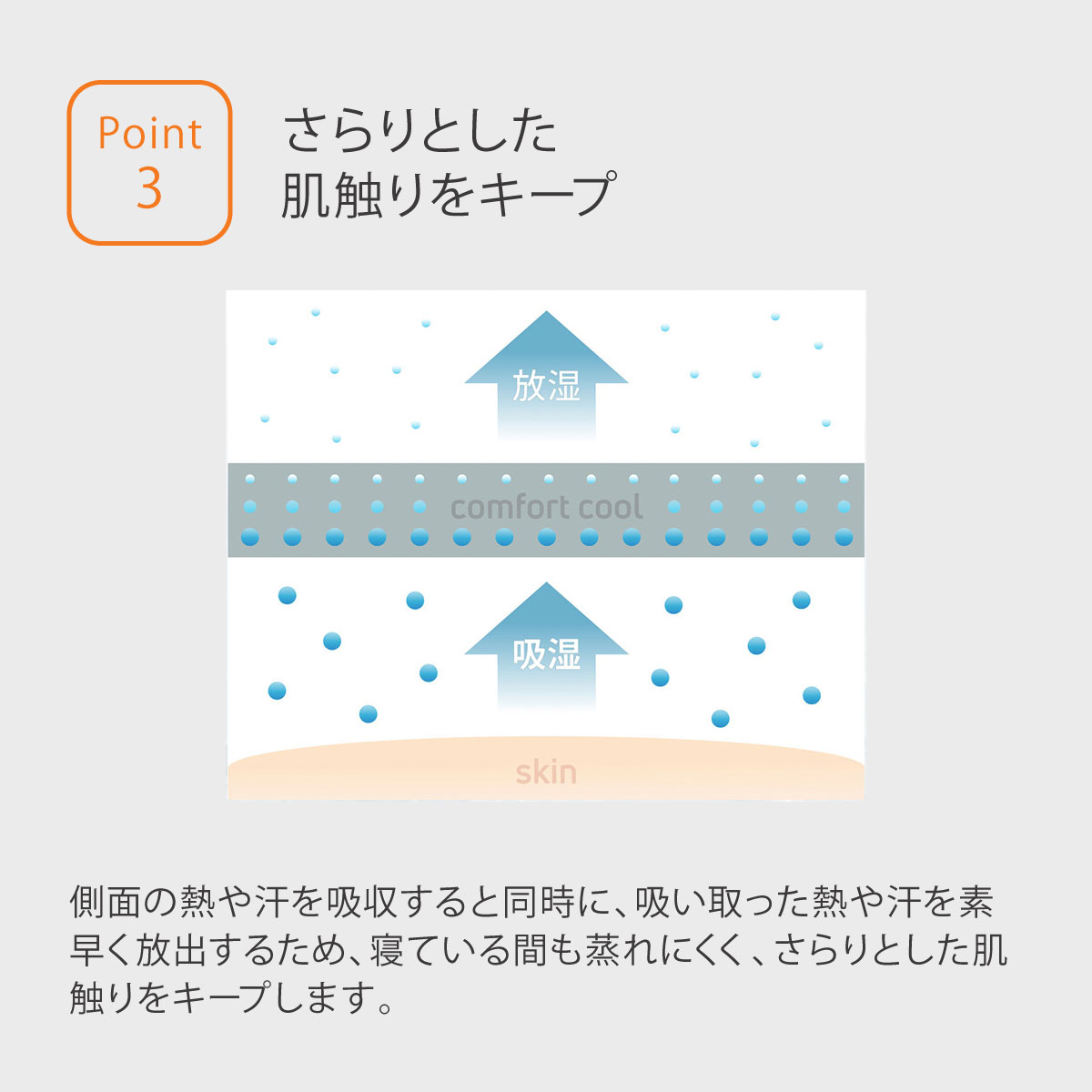 VENEX（ベネクス） リカバリーウェア レディース 上下セット 半袖 8分