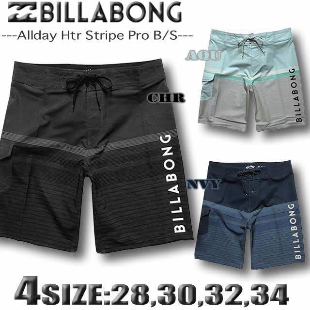 BILLABONG（ビラボン） 最短翌日配達 メンズ サーフパンツ ボード
