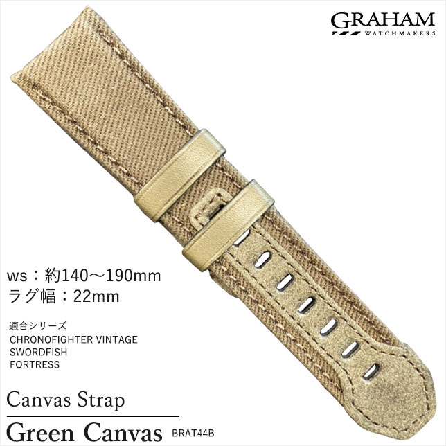 GRAHAM（グラハム） 正規品 グラハム腕時計 キャンバスストラップ 22mm
