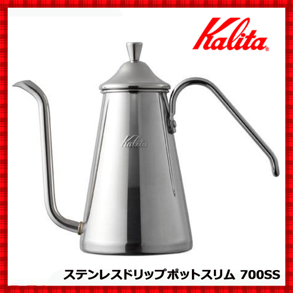 Kalita（カリタ） ドリップケトル 直火 コーヒーポット 細口 ケトル