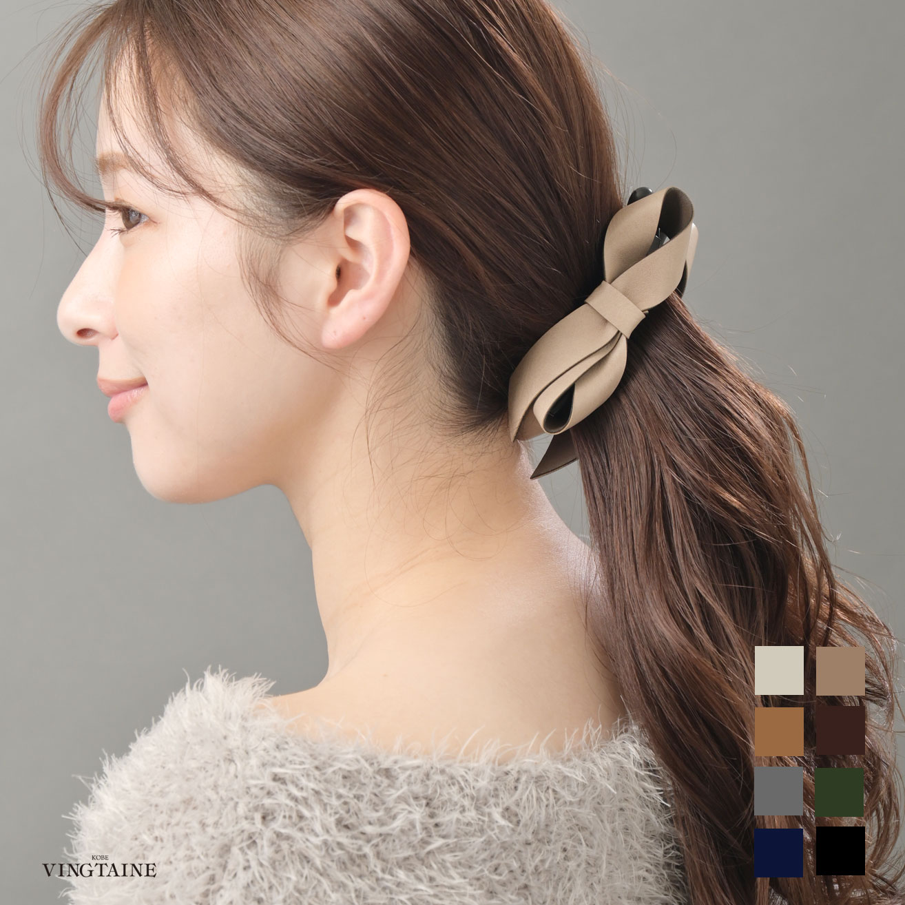 ヴァンテーヌ リボン バナナクリップ フェイクレザー ヘアクリップ