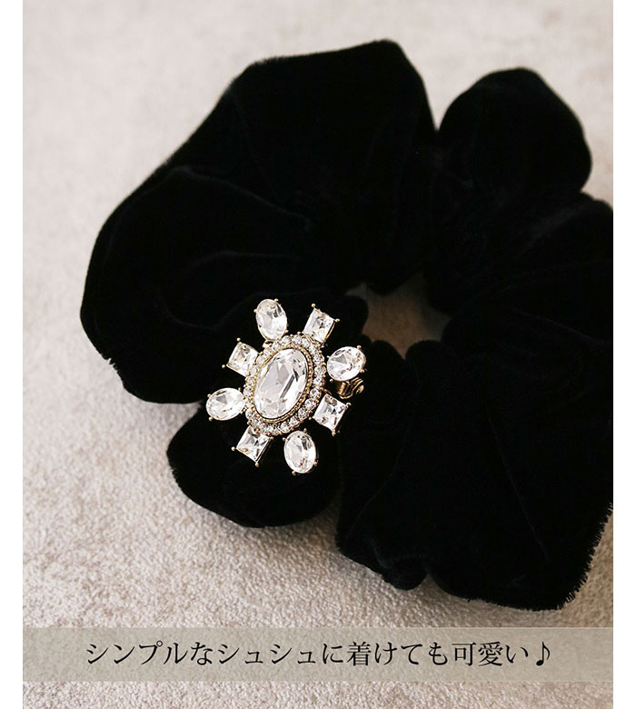 ヴァンテーヌ ブローチ ビジュー ストーン パール デザイン 煌めき