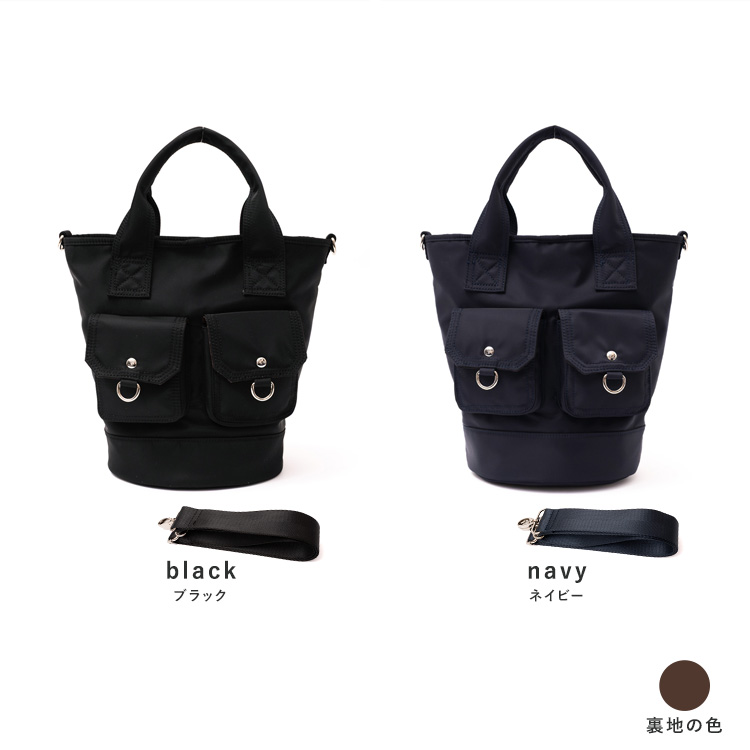 VitaFelice（ヴィータフェリーチェ） 8ポケットトートバッグ