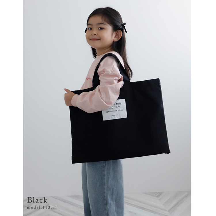 VitaFelice（ヴィータフェリーチェ） 入学入園5点セット 小学生 入学