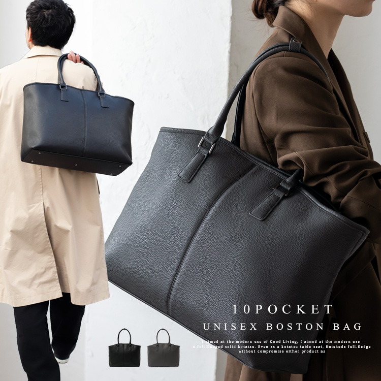 VitaFelice（ヴィータフェリーチェ） トートバッグ メンズ 大きめ