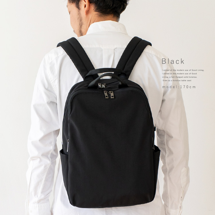 VitaFelice（ヴィータフェリーチェ） リュック メンズ 軽量 500g a4 多