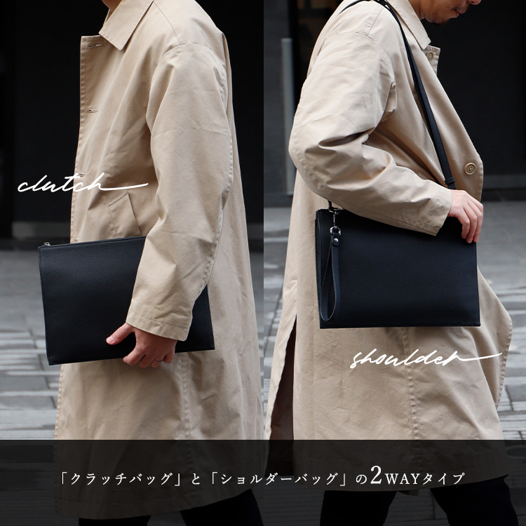 VitaFelice（ヴィータフェリーチェ） クラッチバッグ メンズ 結婚式 本