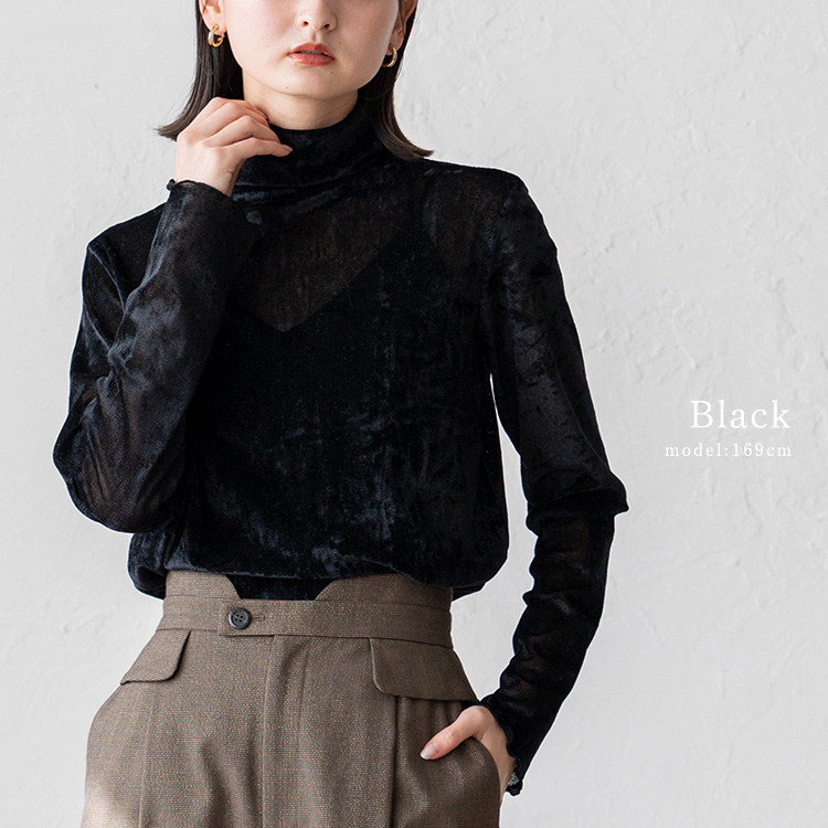 VitaFelice（ヴィータフェリーチェ） ベロアトップス レディース 長袖