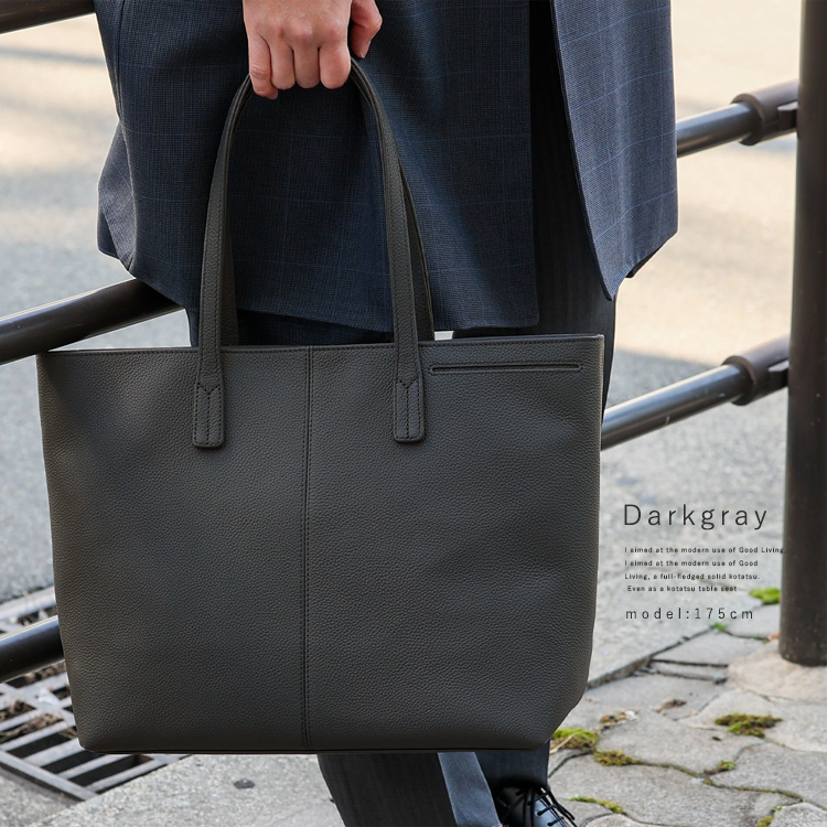 VitaFelice（ヴィータフェリーチェ） SALE トートバッグ メンズ