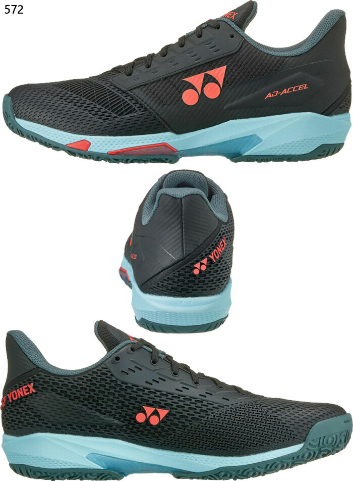 YONEX（ヨネックス） 4E幅 ワイド オムニ・クレーコート用 メンズ