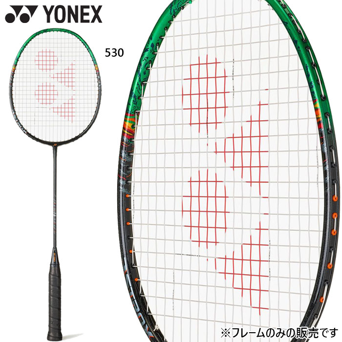 YONEX（ヨネックス） メンズ レディース アストロクス99プロ