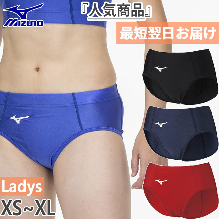 MIZUNO（ミズノ） レディース 陸上競技 レーシングショーツ パンツ
