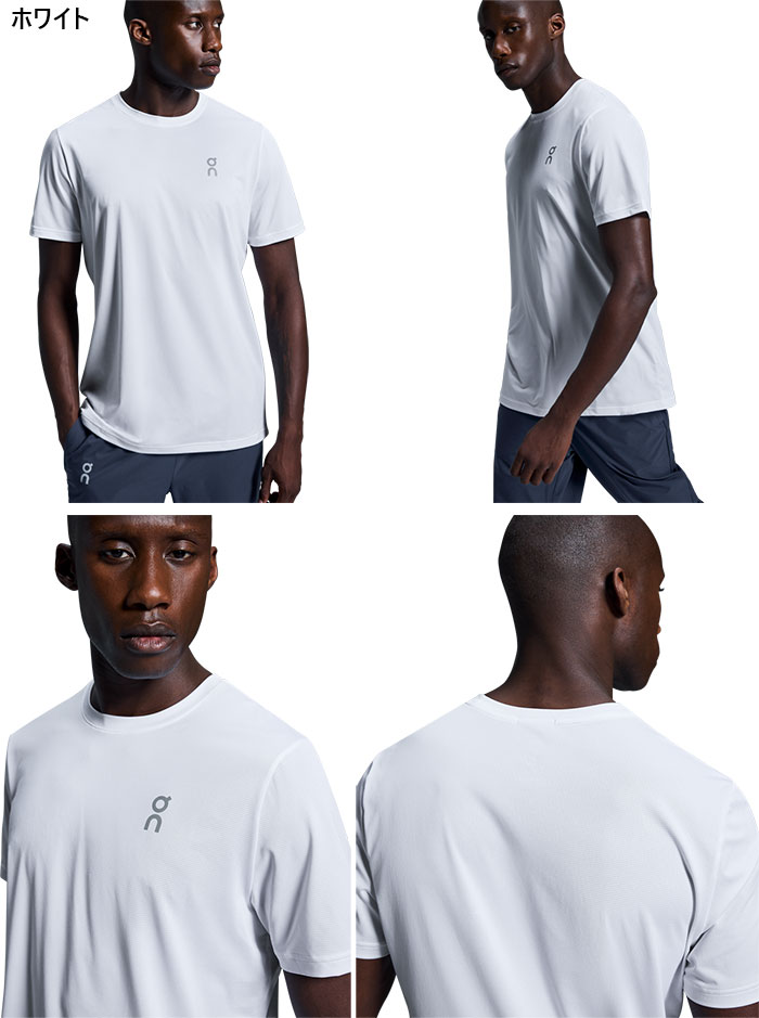 On（オン） メンズ コア Core-T ジョギング マラソン ランニングウェア