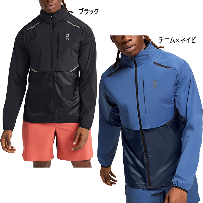 On（オン） メンズ ウェザージャケット Weather Jacket 2 ジョギング