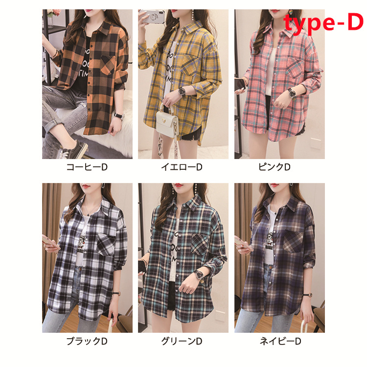 チェック シャツ レディース ネルシャツ フランネルシャツ 長袖 秋冬