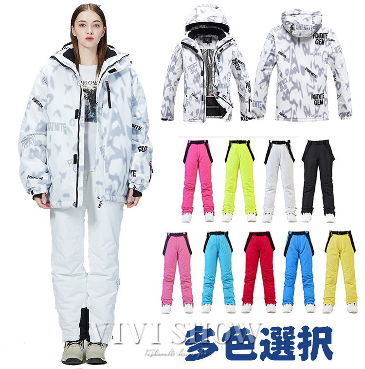 スキーウェア 上下セット レディース メンズ スノボー スノーボード