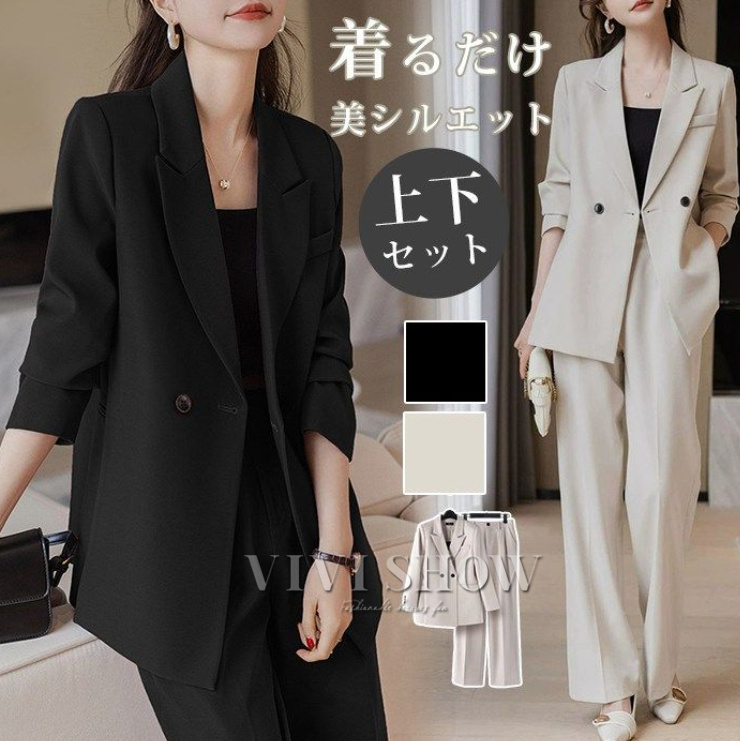 レディース スーツ パンツスーツ スーツセット ビジネススーツ