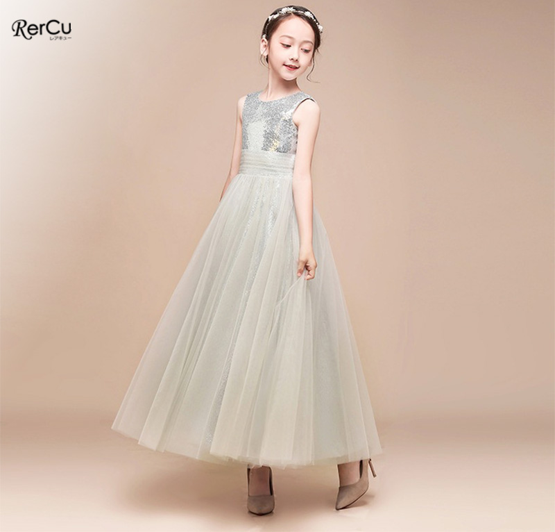 RerCu 発表会ドレス 子どもドレス 子供ドレス発表会 バイカラー