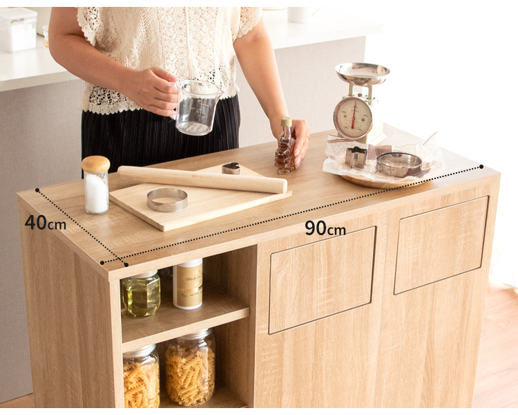 キッチンカウンター 幅90 奥行40 高さ85 両面タイプ 間仕切り