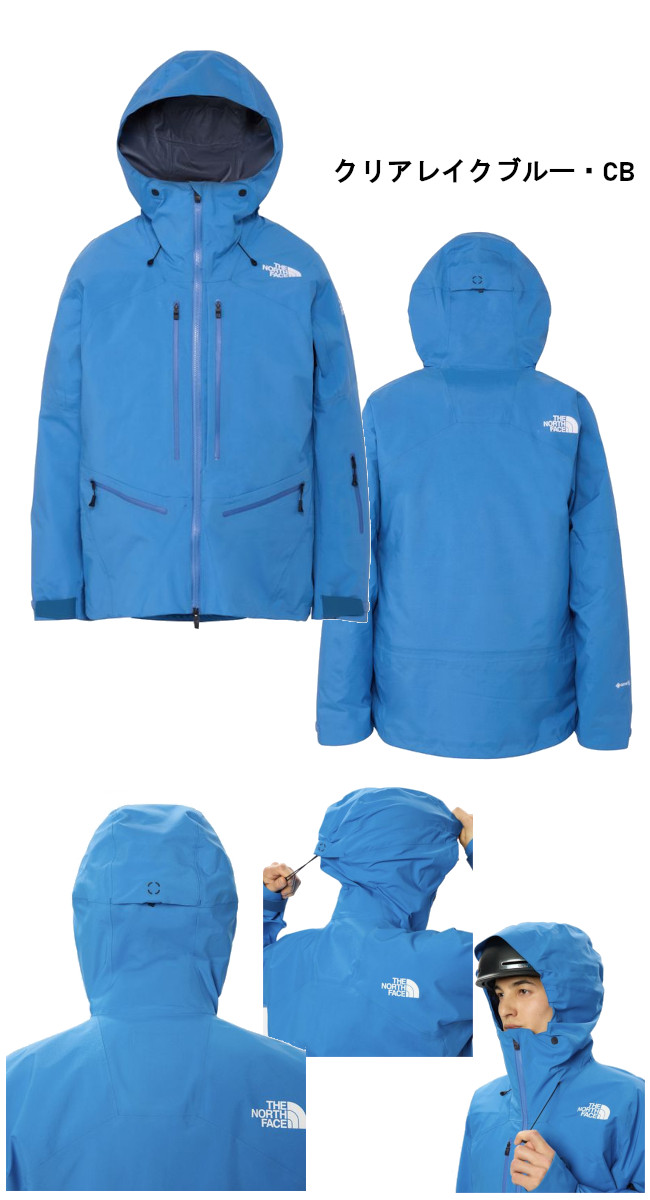 THE NORTH FACE（ザ ノースフェイス） RTG GORE TEX JACKET NS62525
