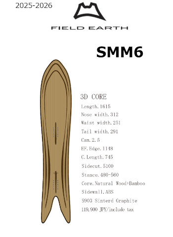 特典付き 25-26 FIELD EARTH フィールドアース SMM6 パウダー フリー