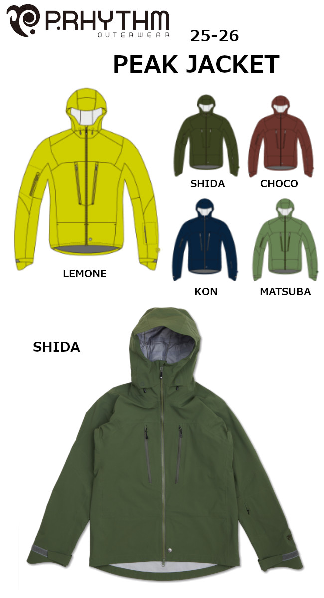 25-26 P.RHYTHM プリズム PEAK JACKET ピーク ジャケット SHIDA/LEMON