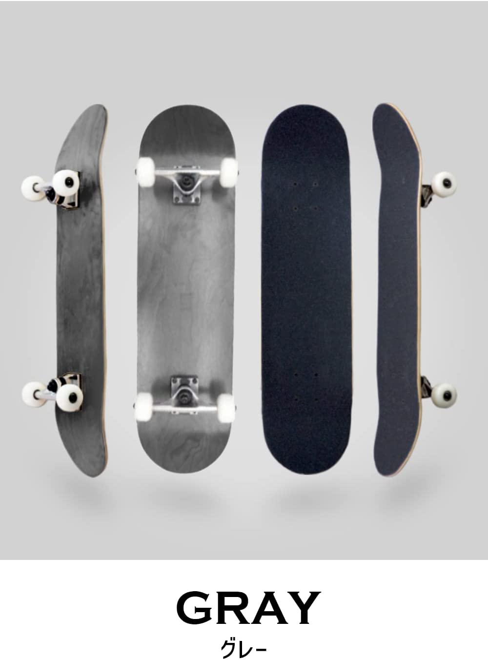 スケートボード コンプリート 7.375 7.5 7.75 8.0 インチ 初心者 子供