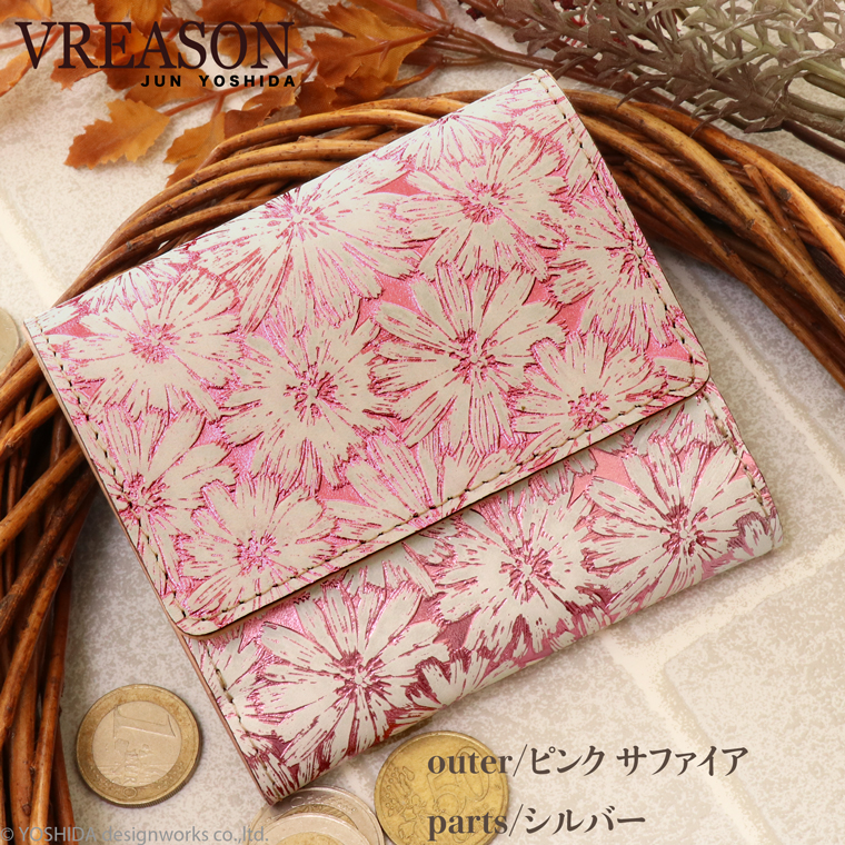 VREASON（ヴレアゾン） 【 二つ折り財布 ボックス 】 日本製 本革 本革