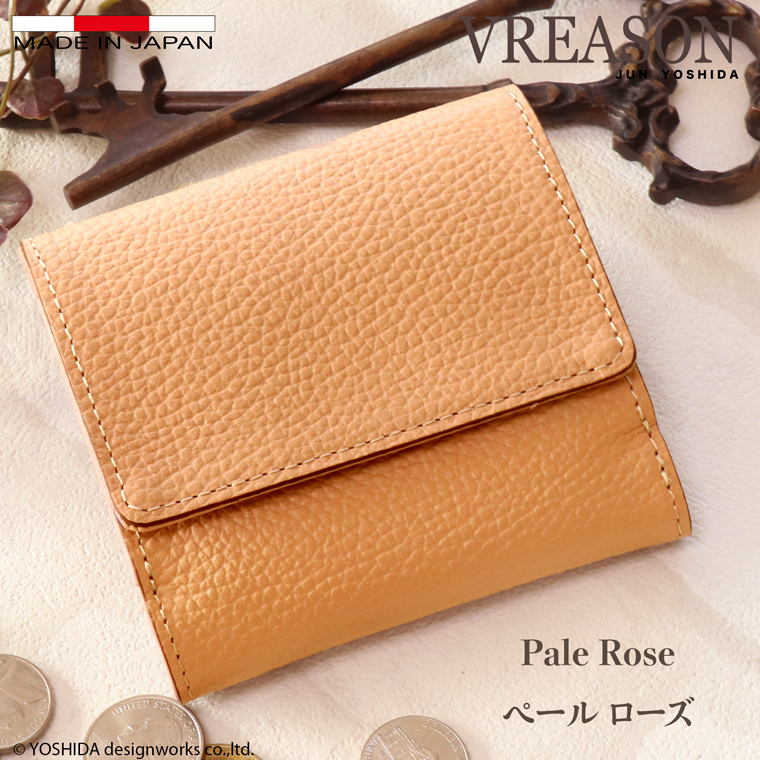 VREASON（ヴレアゾン） 【 二つ折り財布 ボックス 】 日本製 本革 本革