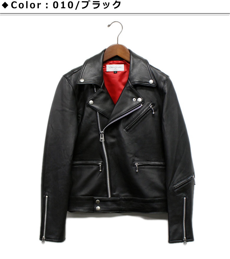 Retro Grade(レトログレード) 羊革ダブルライダースUKスタイル