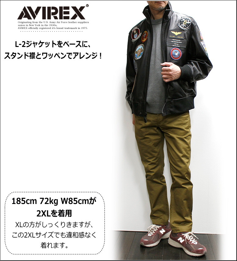 AVIREX（アヴィレックス） SHEEP STAND L‐2 JACKET 