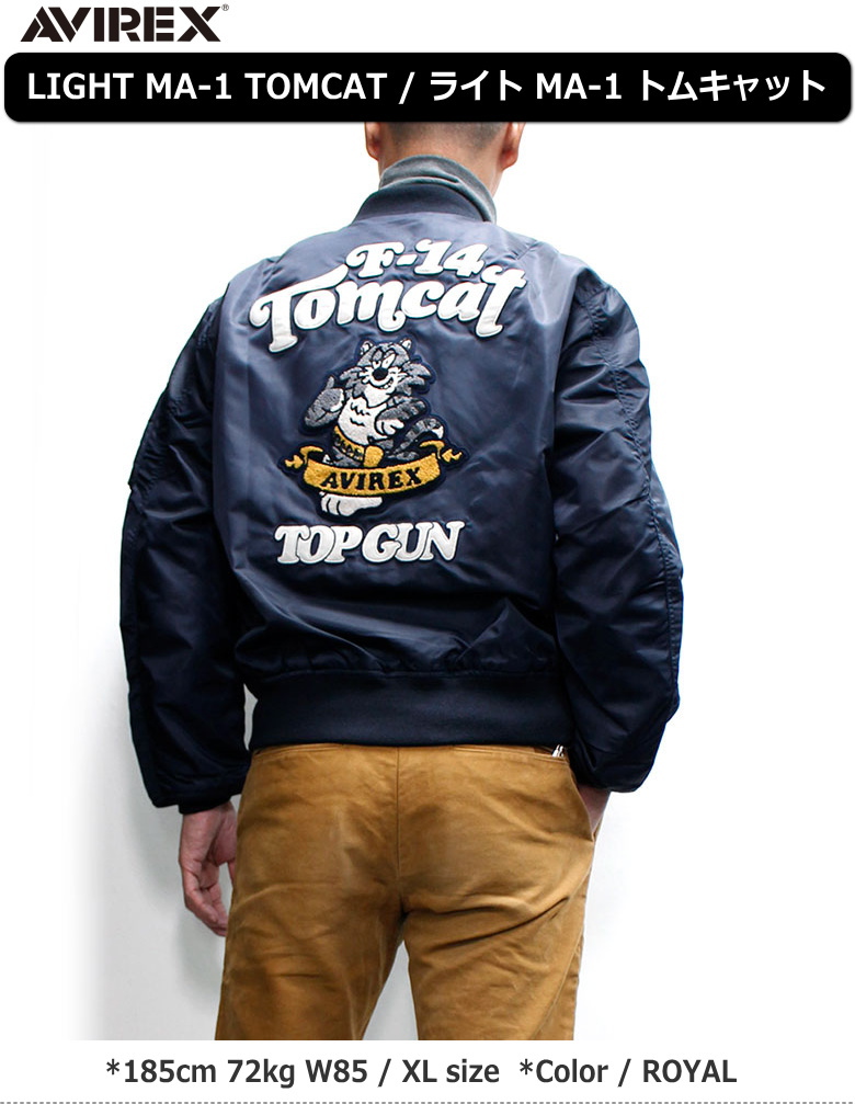 AVIREX（アヴィレックス） セール！ LIGHT MA-1 TOMCAT / ライト MA-1