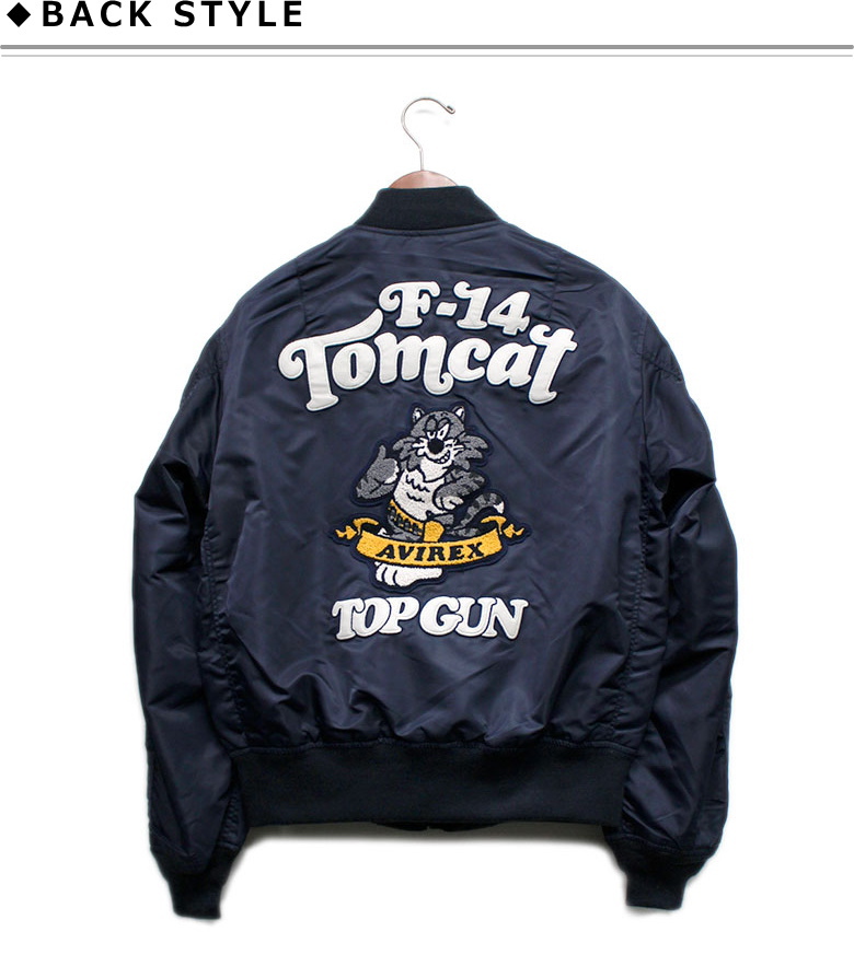 AVIREX（アヴィレックス） セール！ LIGHT MA-1 TOMCAT / ライト MA-1