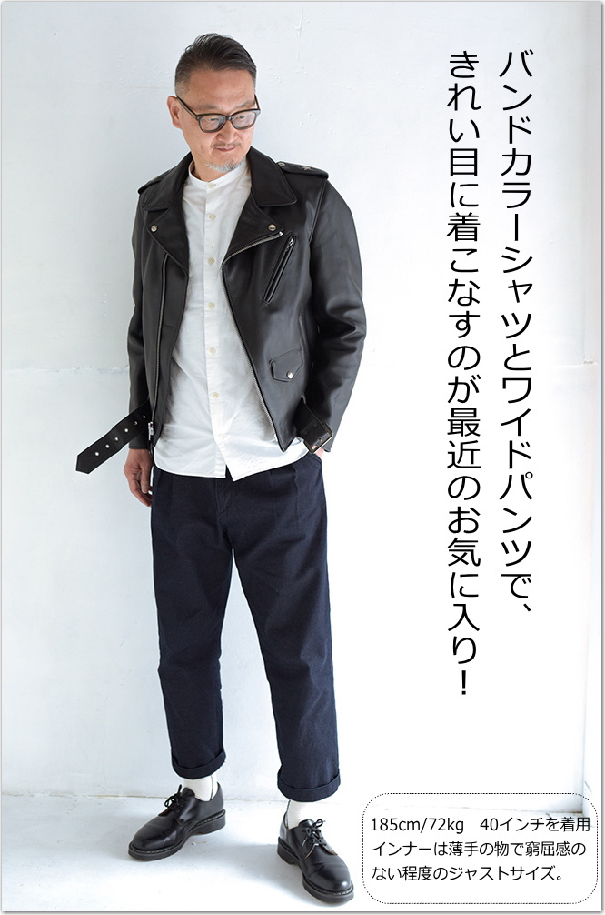 Schott N.Y.C（ショット） Schott ONESTAR TALL613UST (ショット