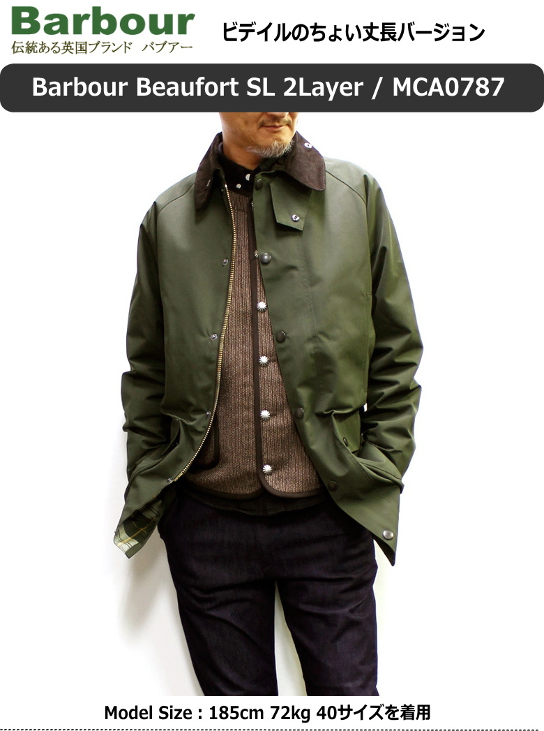 Barbour（バブアー） Barbour Beaufort SL Casual 2Layer Jacket