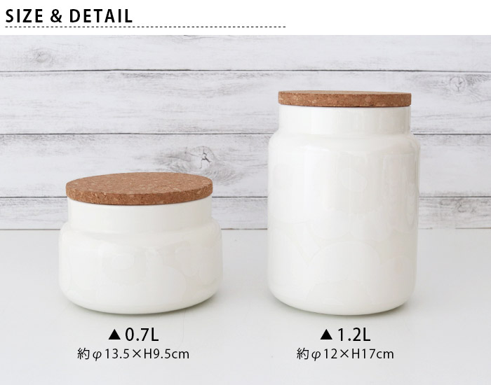 marimekko（マリメッコ） 保存容器 Unikko ウニッコ ジャー 1.2L