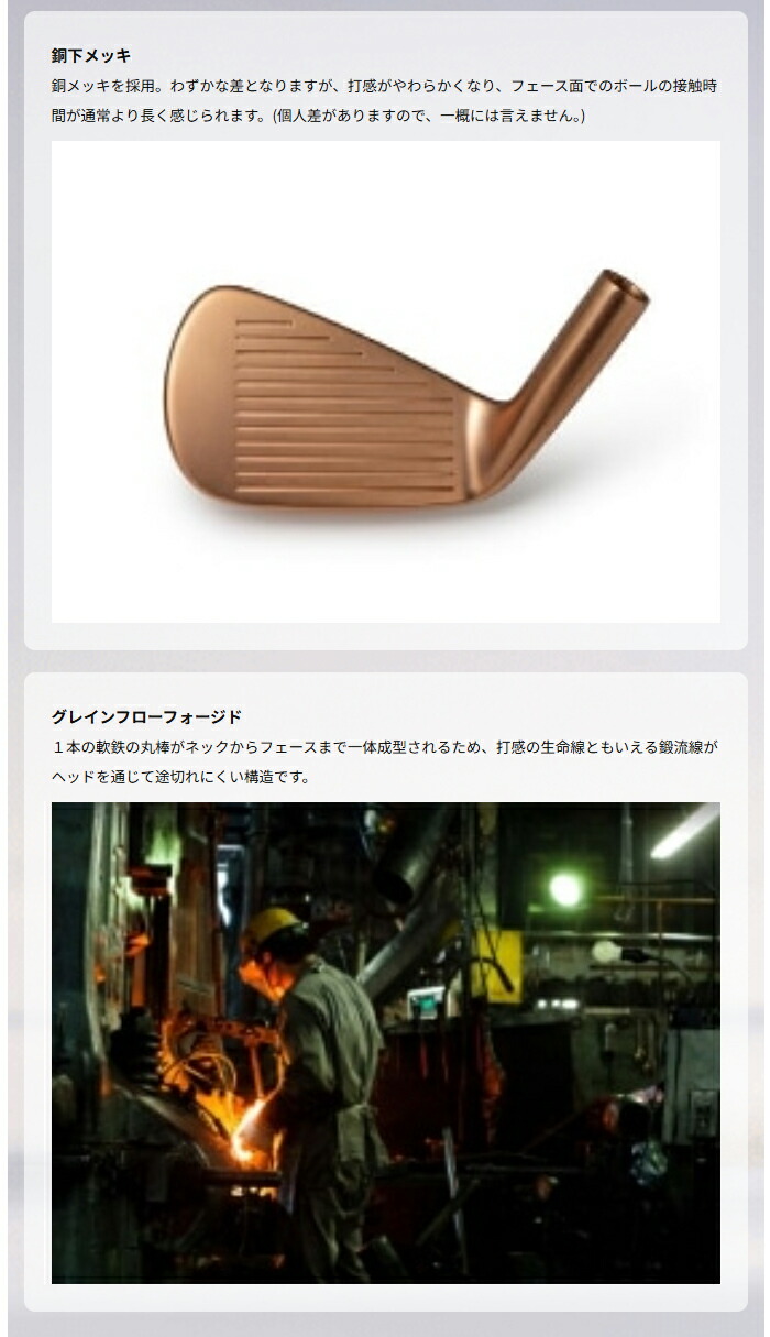 MIZUNO GOLF ミズノ Mizuno Pro M-13 アイアン 6本セット(No.5〜9、PW