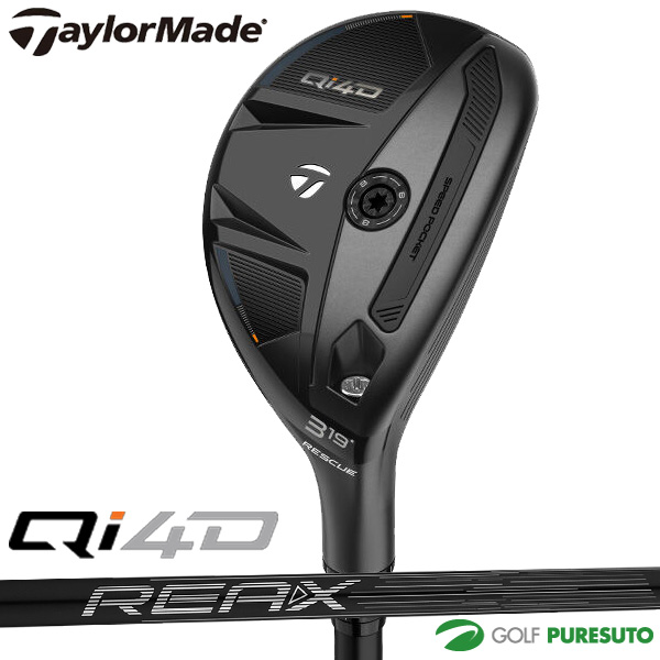TaylorMade ユーティリティ（ロフト角：25度）｜クラブ（メンズ
