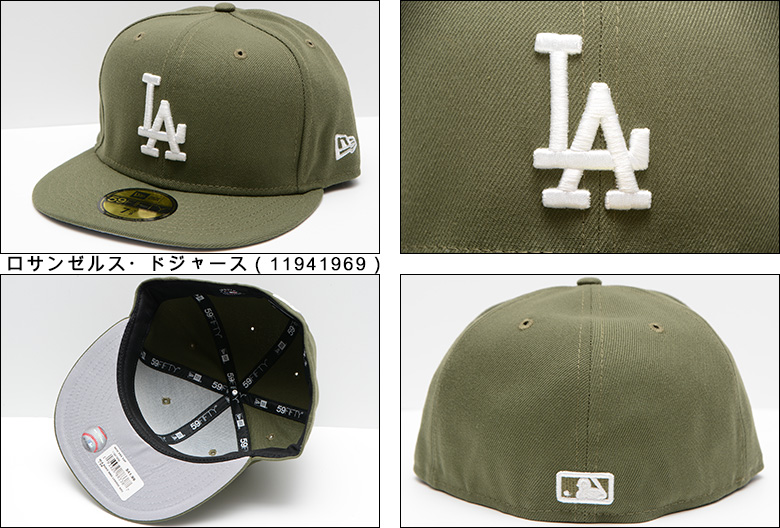 NEW ERA（ニューエラ） キャップ 海外限定 日本未発売 NEW ERA 59FIFTY